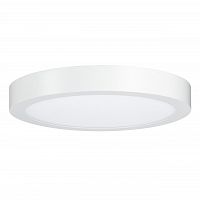 потолочный светодиодный светильник paulmann lunar 70643 в Нижневартовске