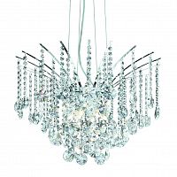 подвесная люстра ideal lux audi-77 sp6 в Нижневартовске