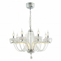 подвесная люстра favourite prunk 2424-8p в Нижневартовске