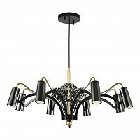 подвесная люстра favourite fabia 2300-8p черная в Нижневартовске