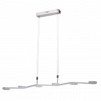 подвесной светодиодный светильник de markt ральф 675013106 в Нижневартовске