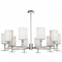 подвесная люстра maytoni martina mod034pl-10ch белая в Нижневартовске