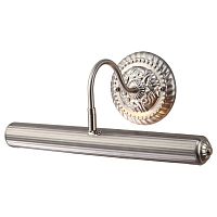 подсветка для картин arte lamp picture lights ii a5007ap-2ss в Нижневартовске