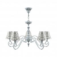 подвесная люстра lamp4you classic e3-05-g-lmp-o-1 в Нижневартовске