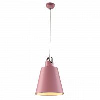 подвесной светодиодный светильник horoz розовый 020-003-0005 (hl876l) в Нижневартовске