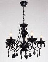 люстра дизайнерская harry черная в Нижневартовске