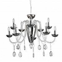 люстра дизайнерская other серая, хром в Нижневартовске