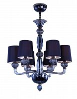 подвесная люстра divinare veneto 1154/01 lm-6 в Нижневартовске