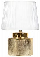 лампа настольная / jco-x10462 (jco-x10462) в Нижневартовске