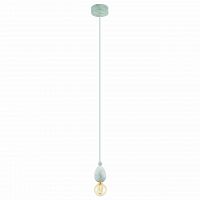 подвесной светильник eglo avoltri 49377 в Нижневартовске