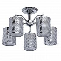 потолочная люстра de markt city скарлет 333012505 в Нижневартовске