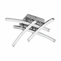 потолочный светодиодный светильник eglo pertini 96093 в Нижневартовске