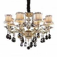 подвесная люстра osgona fiocco 701081 белая в Нижневартовске