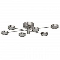 потолочная светодиодная люстра de markt гэлэкси 632015506 в Нижневартовске