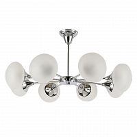 потолочная люстра f-promo beneficium 2486-7p белая в Нижневартовске