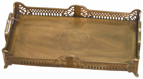 поднос латунь в Нижневартовске