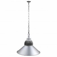 подвесной светодиодный светильник horoz atlas 063-001-0100 (hl517l) в Нижневартовске