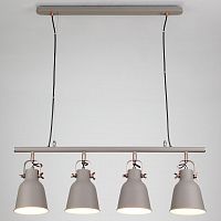 подвесной светильник eurosvet projector 50083/4 серый в Нижневартовске