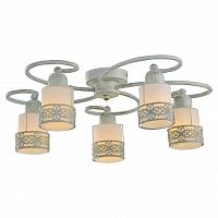 потолочная люстра lussole lgo grlsp-0146 в Нижневартовске