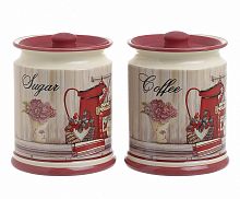 банки redi с крышкой мультиколор в Нижневартовске