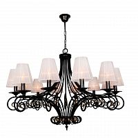 люстра дизайнерская insult белая с черным каркасом в Нижневартовске