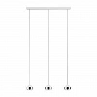 подвесной светодиодный светильник paulmann parana 70927 в Нижневартовске