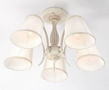 потолочная люстра lucia tucci firmo 145.5 ivory в Нижневартовске