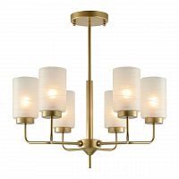 подвесная люстра f-promo traditio 2267-6p белая в Нижневартовске