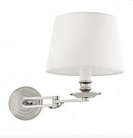 бра eclips от eichholtz в Нижневартовске