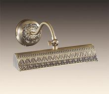 подсветка для картин odeon light rio wу в Нижневартовске