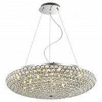 подвесной светильник favourite sunshine -pа в Нижневартовске