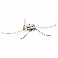 потолочный светодиодный светильник globo jorne 67004-20 в Нижневартовске