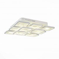 потолочный светодиодный светильник st luce sl908.502.12 в Нижневартовске