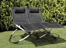 шезлонг-лежак concept_ double в Нижневартовске