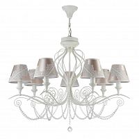 подвесная люстра maytoni lucy arm042-07-w в Нижневартовске