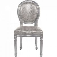 стул louis серебряный в Нижневартовске