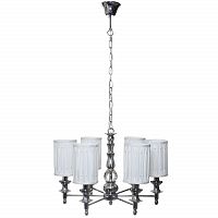 люстра потолочная mireya белая, хром в Нижневартовске