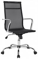 компьютерное кресло college h-966f-1 в Нижневартовске