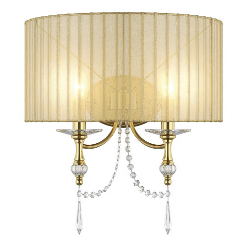 настенный светильник osgona paralume 725623 в Нижневартовске