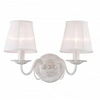 бра favourite malta 1730-2w в Нижневартовске