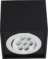 потолочный светодиодный светильник nowodvorski box led 6427 в Нижневартовске