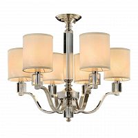 подвесная люстра omnilux sferrella oml-86503-06 бежевая в Нижневартовске