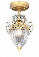 потолочный светильник arte lamp schelenberg a4410pl-1sr в Нижневартовске