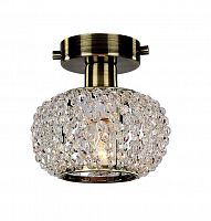 потолочный светильник favourite sternchen 1391-1u в Нижневартовске