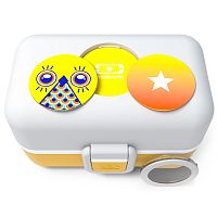 ланч-бокс mb tresor горчичный в Нижневартовске