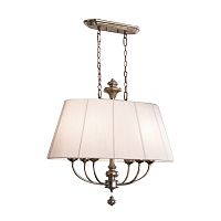 подвесной светильник artemis от schuller белая в Нижневартовске