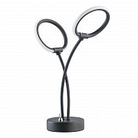 настольная лампа de markt этингер 8 704031602 в Нижневартовске