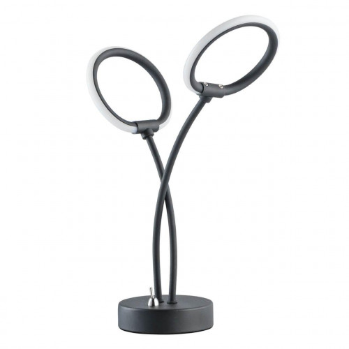 настольная лампа de markt этингер 8 704031602 в Нижневартовске