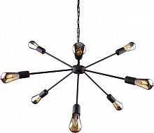 подвесная люстра nowodvorski rod 9734 в Нижневартовске