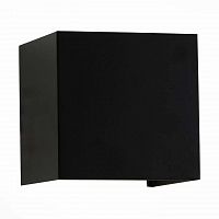 уличный настенный светодиодный светильник st luce sl560.401.02 в Нижневартовске